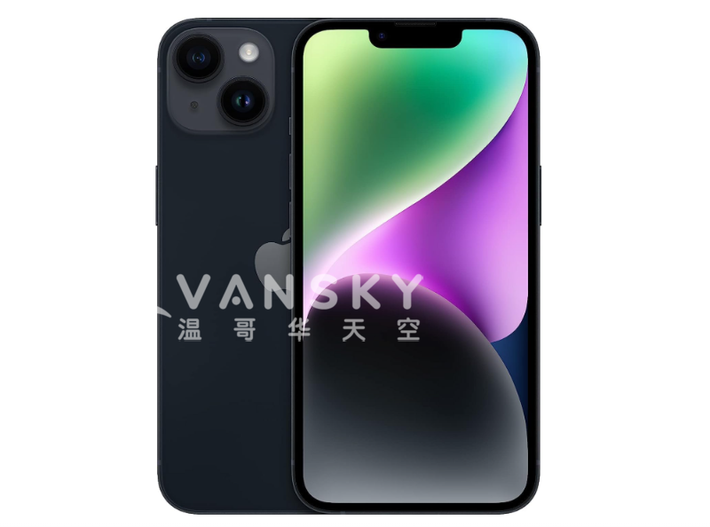 251201092422_Screenshot 797.png